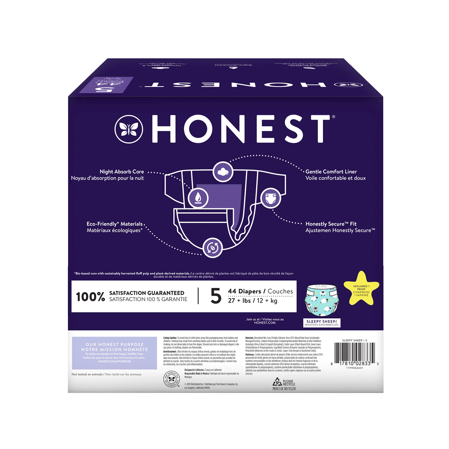 The Honest Company ผ้าอ้อมเด็กสำหรับกลางคืน ลายแกะหลับ ไซส์ 5 (44 ชิ้น) - Image 2